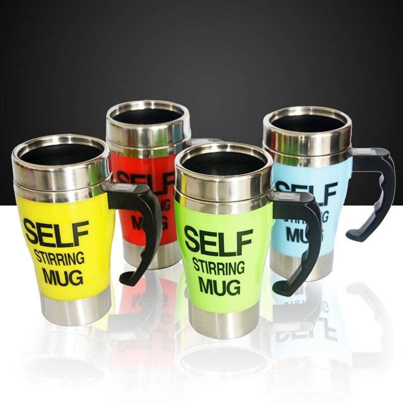 Self Stirring Large Coffee Mug Image